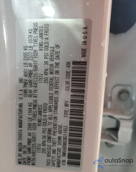 2025 Mazda Cx-50 Premium из США, поврежденный, VIN 7MMVABDM8SN311953